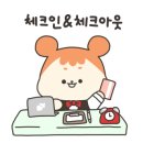안면도마린오토캠핑장