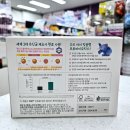 우리봄약국 이미지