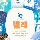 유니플렉스 2관 이미지