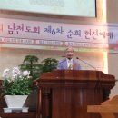 덕소교 - 남양주시 삼패동 | 덕소교