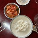 미미네꼬마김밥 | 6월 말 일상 ver2 돼지 세 끼(새끼 x)