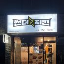 썬더치킨(학성점) | 울산 삼산치킨 삼산점 추억의 ' 썬더치킨 ' (Feat.치킨브랜드 별 크기)
