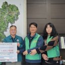 진부면사무소 이미지