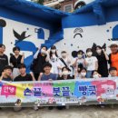 청학1동-7 이미지