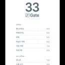 카페33 이미지