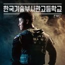 상역로 네이버블로그