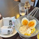 온에어푸드 | 방화동 온에어 데이트 코스로 딱인 마곡 요리주점, 신방화 안주 맛집 솔직 후기