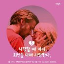 금사빠 - 전주시 완산구 | 금사빠