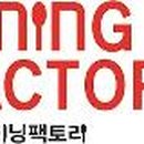 다이닝팩토리 이미지
