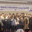 웨스턴캠프 이미지