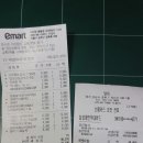 우면산3-18 이미지