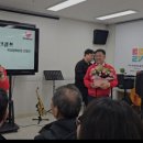 한국골프컨설팅주