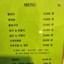 윤경남 7통 황태국