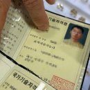 비채디자인 | 대구 교동 예물 감각적인 디자인 커플링은 비채주얼리 가격 후기