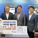 대승엔지니어링 이미지