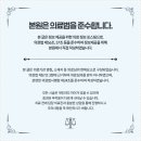 시흥연세치과의원 이미지