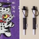 &#39;힙트래디션&#39;의 모든것!힙하니까, 굿즈보다 뮷즈! 이미지