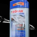 광택11번가 이미지