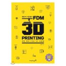 PRINTING24 (프린팅24) 이미지