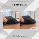 바디공방 이미지