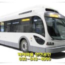 까치아파트삼거리 이미지