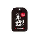 미니오피스