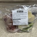 에스알푸드오늘도찜닭 | 루나푸드 토핑찜닭 후기｜토요일 오픈하면 알림부터 켜게 되는 찜닭 밀키트