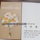 티움동물병원 이미지