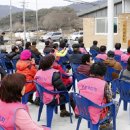 음지마을 이미지