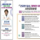 장유출장소 이미지