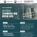 [3/15] 정리수납 2급 자격증 과정 이미지