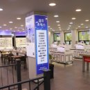 안경공장&렌즈미 이미지