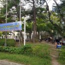 솔솔리조트 2호점 이미지