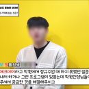 엠엔에스클리닉