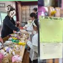 ㈜제일에너지 | [학부모]광산구 신창동 유치원,초등,중고등, 성인 보스턴 피아노 학원 후기/교회CCM반주, 차량운행 학원