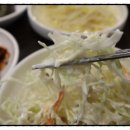 강남한우식육식당 네이버블로그
