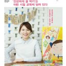 (주)푸드연 이미지