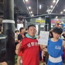 포항권투체육관 이미지