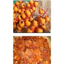 두문마을회관 이미지