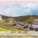 크라운농장 | 카메론 하일렌즈 여행 슈퍼세이브 아파트 크라운 임페리얼 후기