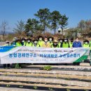 이명섭농장 이미지