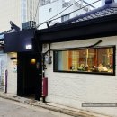 금돈돈 갈비 | [신용산맛집]대만족한 숙성 삼겹살 맛집 용산역고기집::금은돈신용산점