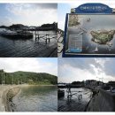 명동 선착장 이미지