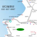 송정역 1번출구 뒤 이미지