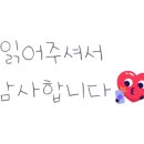 식껍두암동점 이미지