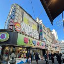 남대문관광안내소 | [서울,남대문 아동복 거리] 아동복 시장, 아동복 쇼핑, 주차팁 꿀팁 (우리은행, 신세계백화점)