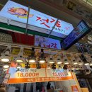 동양명란 네이버블로그