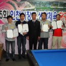유진당구클럽 이미지