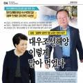 정운호치과의원 네이버블로그