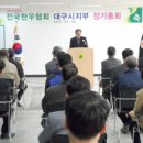 대구축협동물병원 네이버블로그